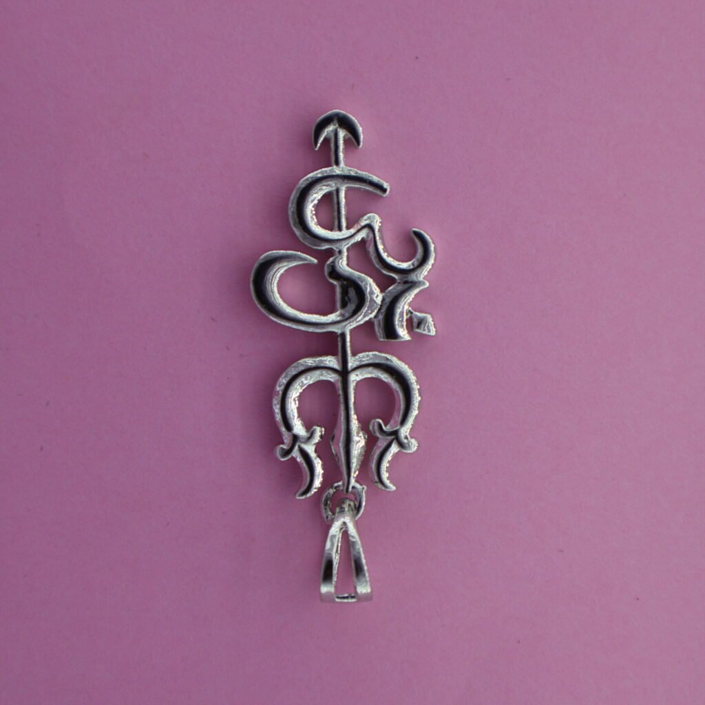 Trishul Shiv </br>Pendant